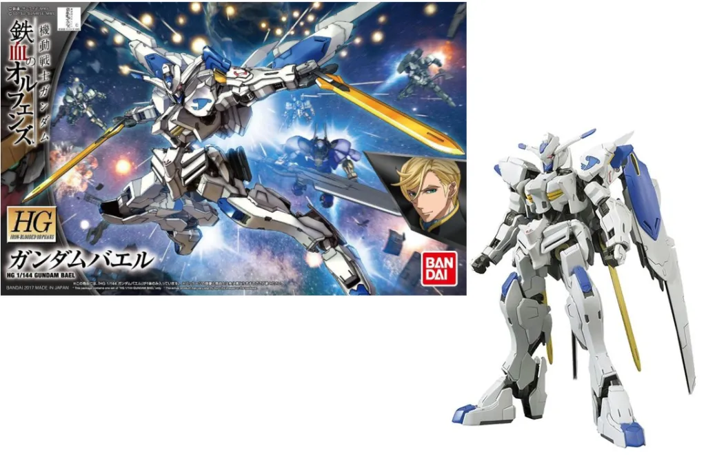 GUNDAM - Model Kit - High Grade - Bael - 1/144 (REPROD)